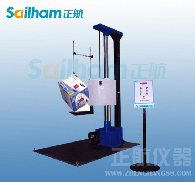 跌落試驗(yàn)機(jī)