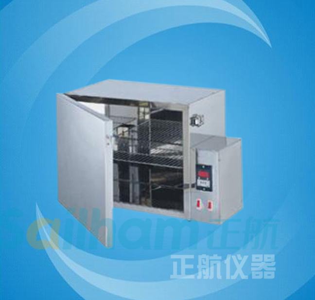耐黃變試驗箱