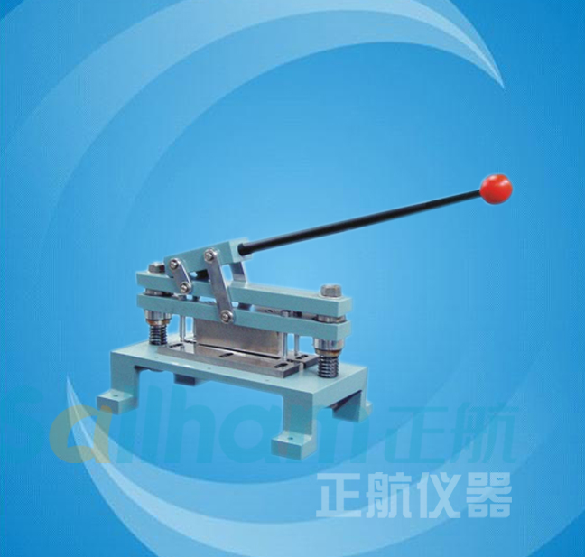 環(huán)壓試樣裁切機