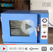 氙燈老化試驗(yàn)箱