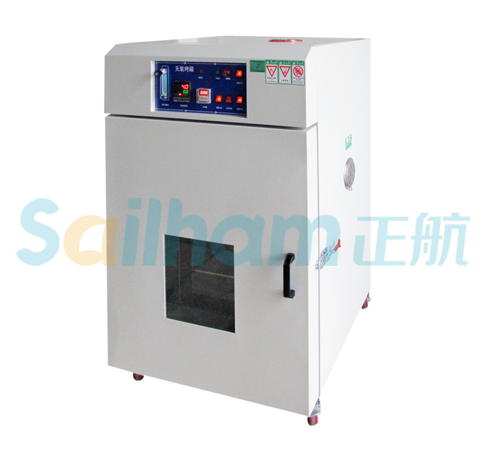 高溫干燥箱