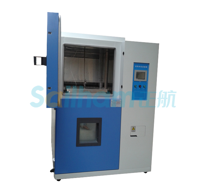 烤漆式冷熱沖擊試驗(yàn)機(jī)