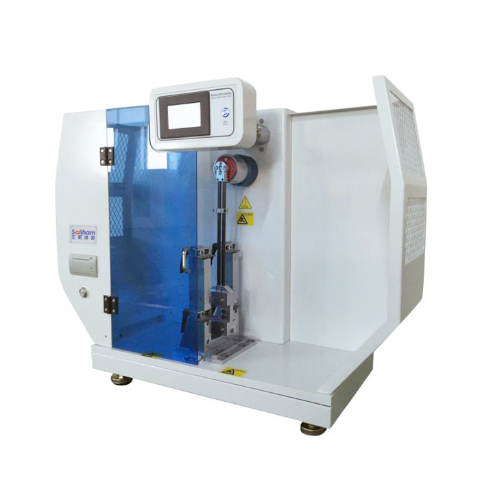 懸臂梁簡支梁組合沖擊試驗機(jī)