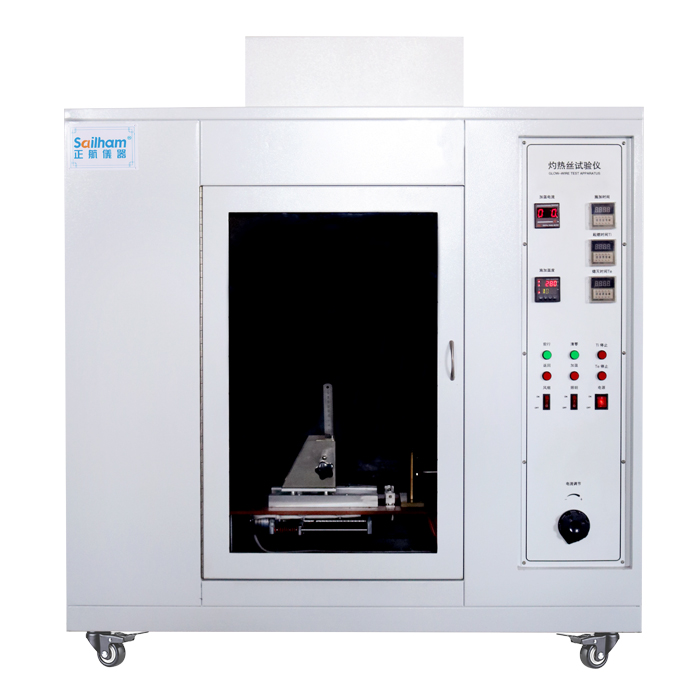 灼熱絲試驗機(jī)