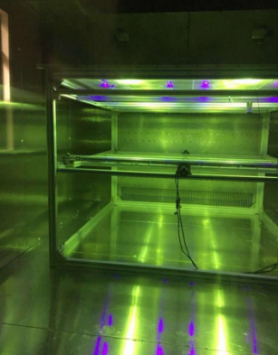 安裝好的設(shè)備正在進行調(diào)試中