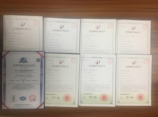 正航儀器7項經(jīng)國家知識產(chǎn)權(quán)局確認的實用新型專利證書圖