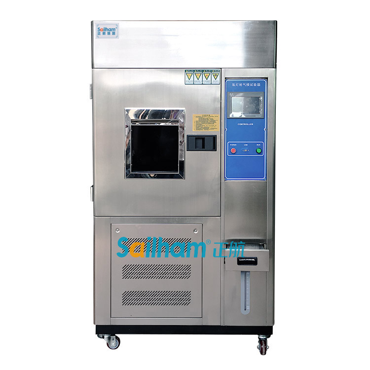 碳弧燈老化試驗(yàn)箱