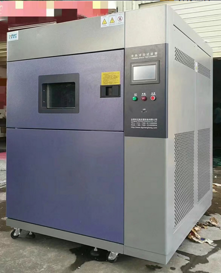 客戶訂購(gòu)三箱水冷式冷熱沖擊試驗(yàn)箱斜面圖