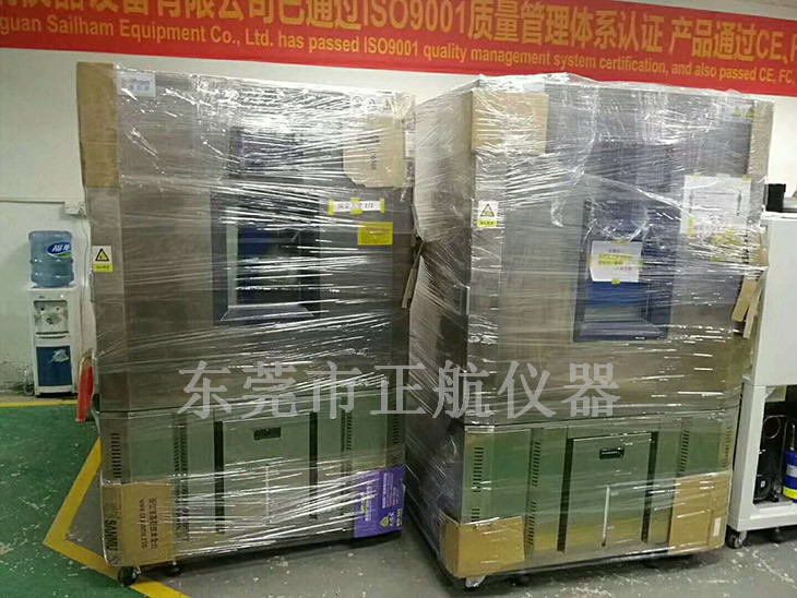 正航儀器恒溫恒濕試驗(yàn)箱