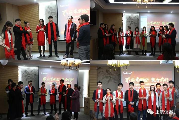 恒溫恒濕試驗(yàn)箱廠家正航儀器拍手掌游戲