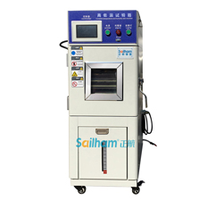 高溫試驗(yàn)箱.jpg