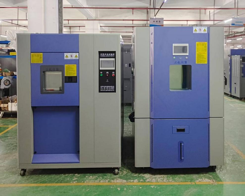 150L三箱式冷熱沖擊試驗箱、1000L恒溫恒濕箱 150L三箱式冷熱沖擊試驗箱、1000L恒溫恒濕箱